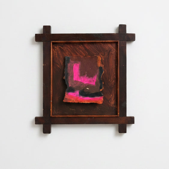 Small Abstract in Folk Art frame